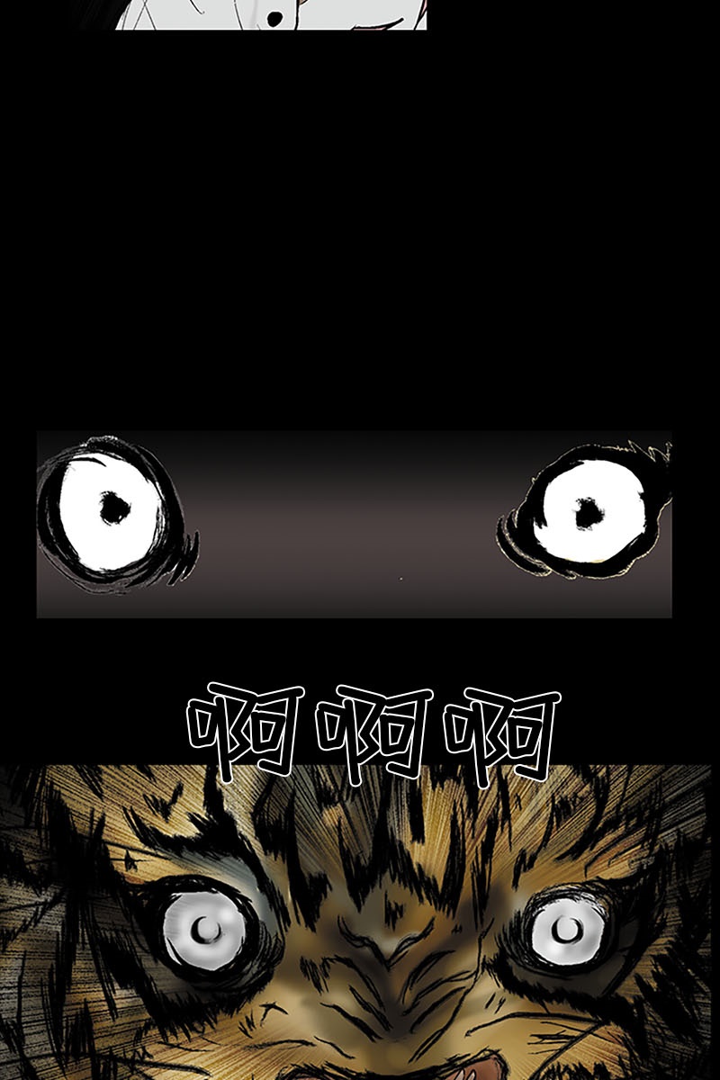 胜券在握第3话下