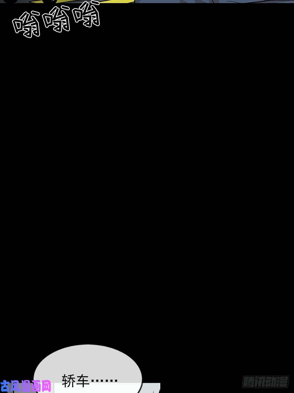 胜券在握第4话上