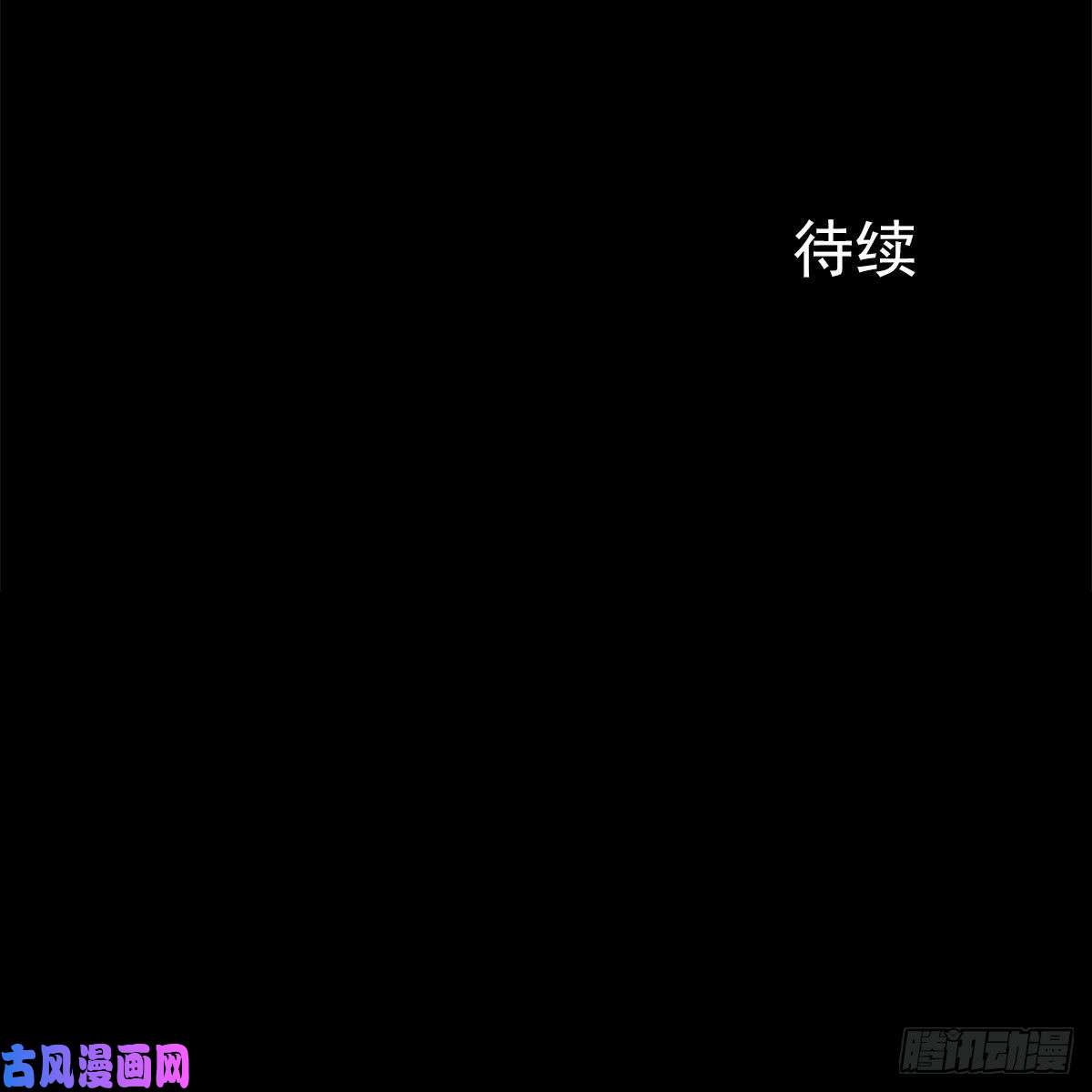 胜券在握第5话下