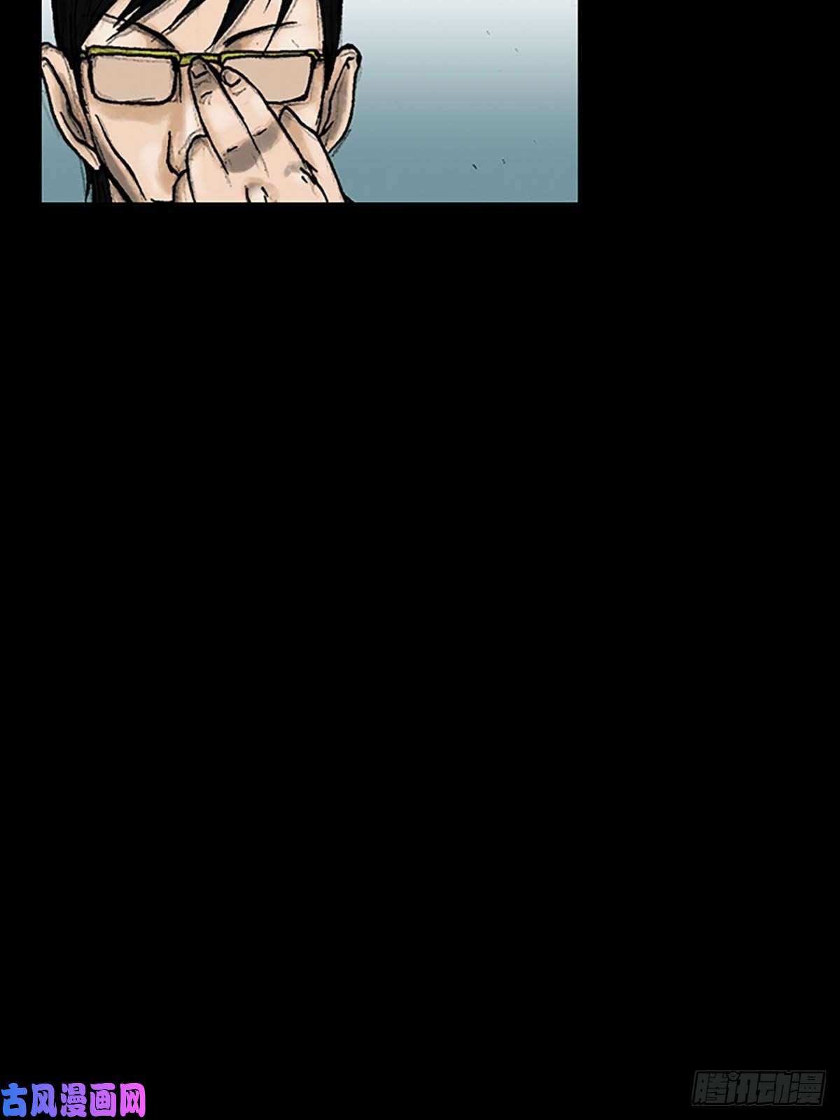 胜券在握第6话上
