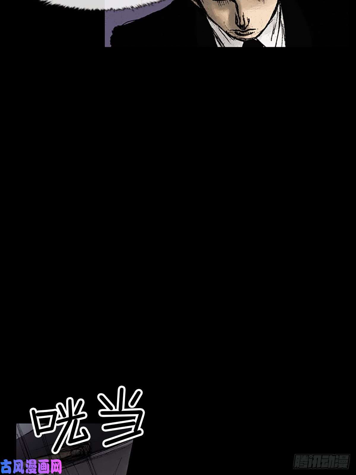 胜券在握第7话下
