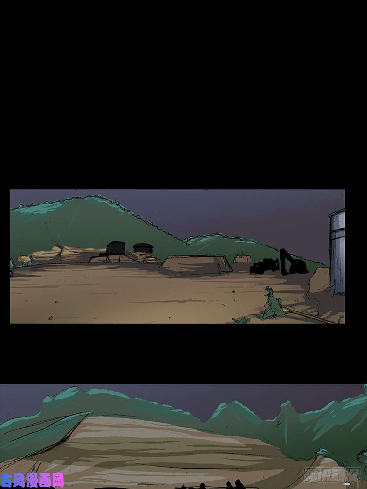 胜券在握第8话下