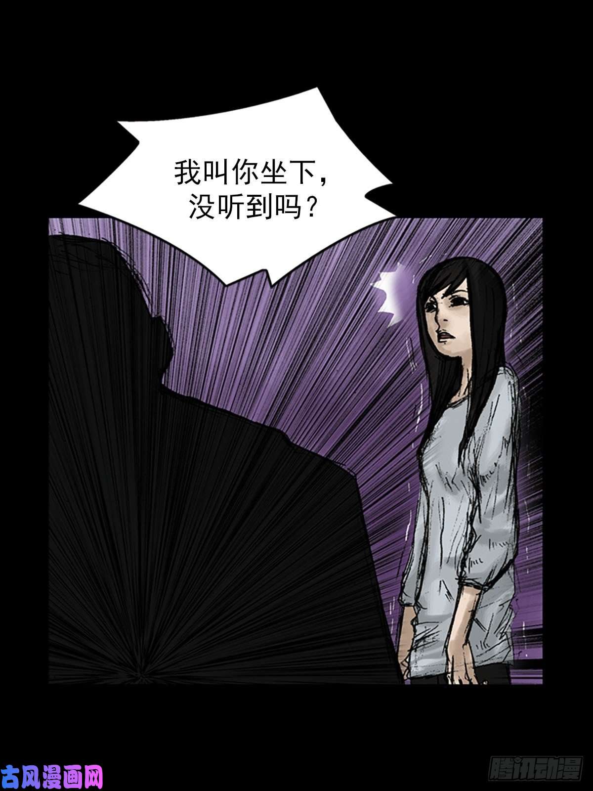 胜券在握第9话下
