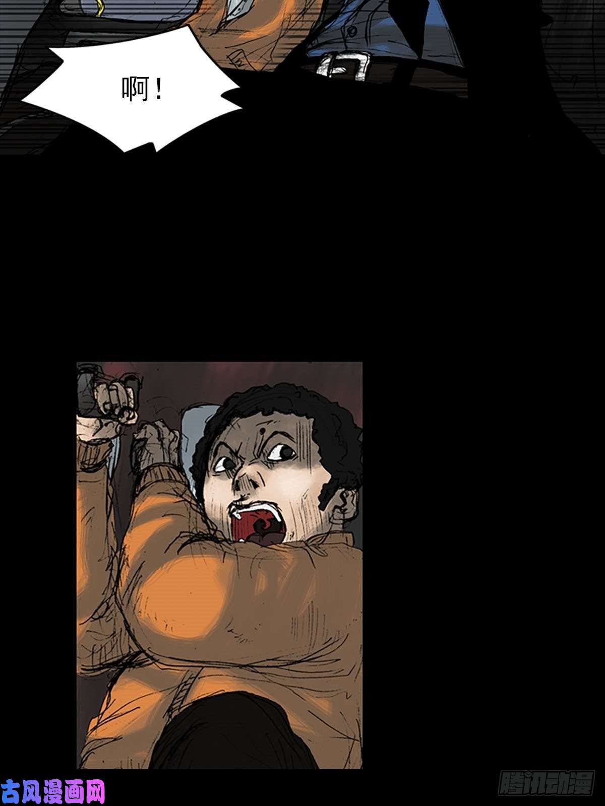 胜券在握第10话上