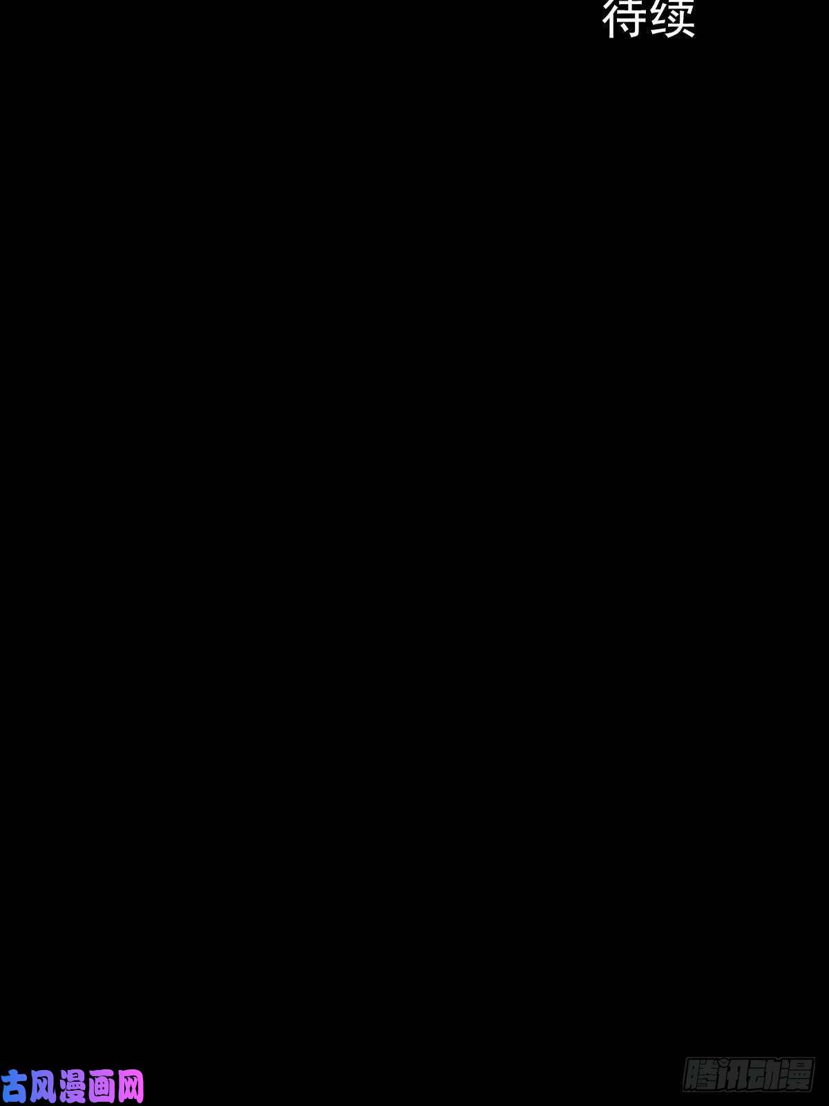 胜券在握第10话下