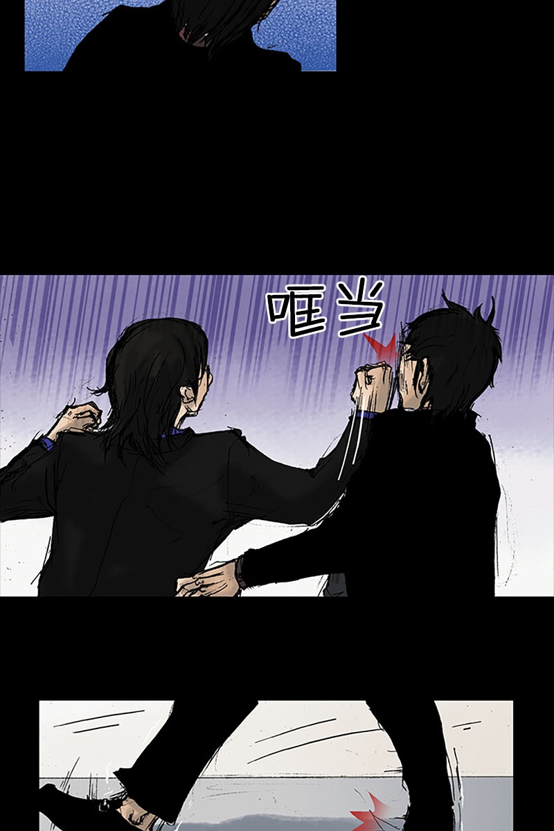 胜券在握第11话下