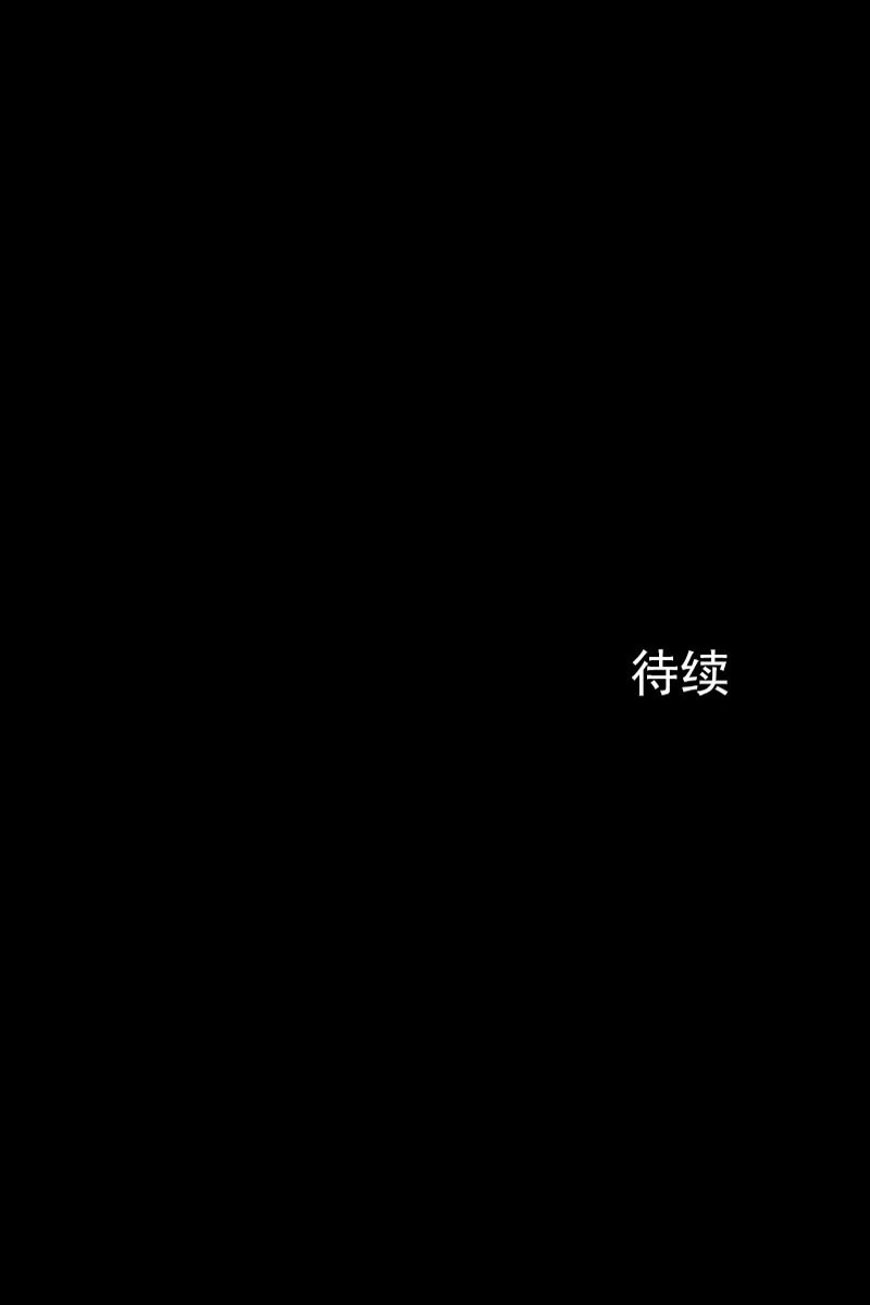 胜券在握第11话下