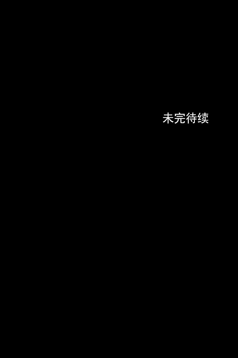 胜券在握第19话下