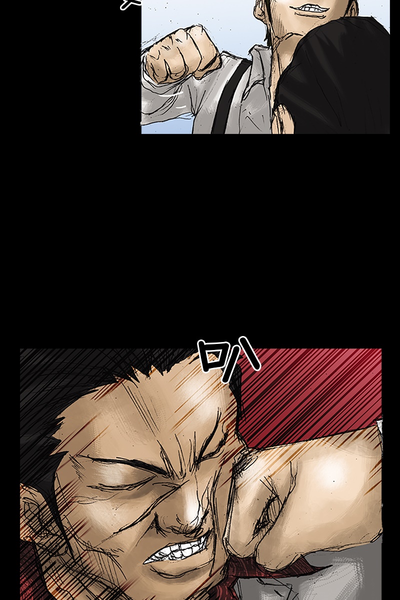 胜券在握第22话上