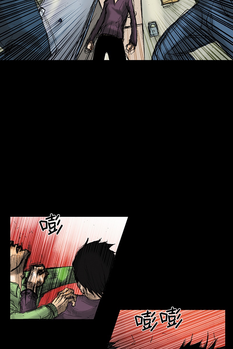 胜券在握第31话上