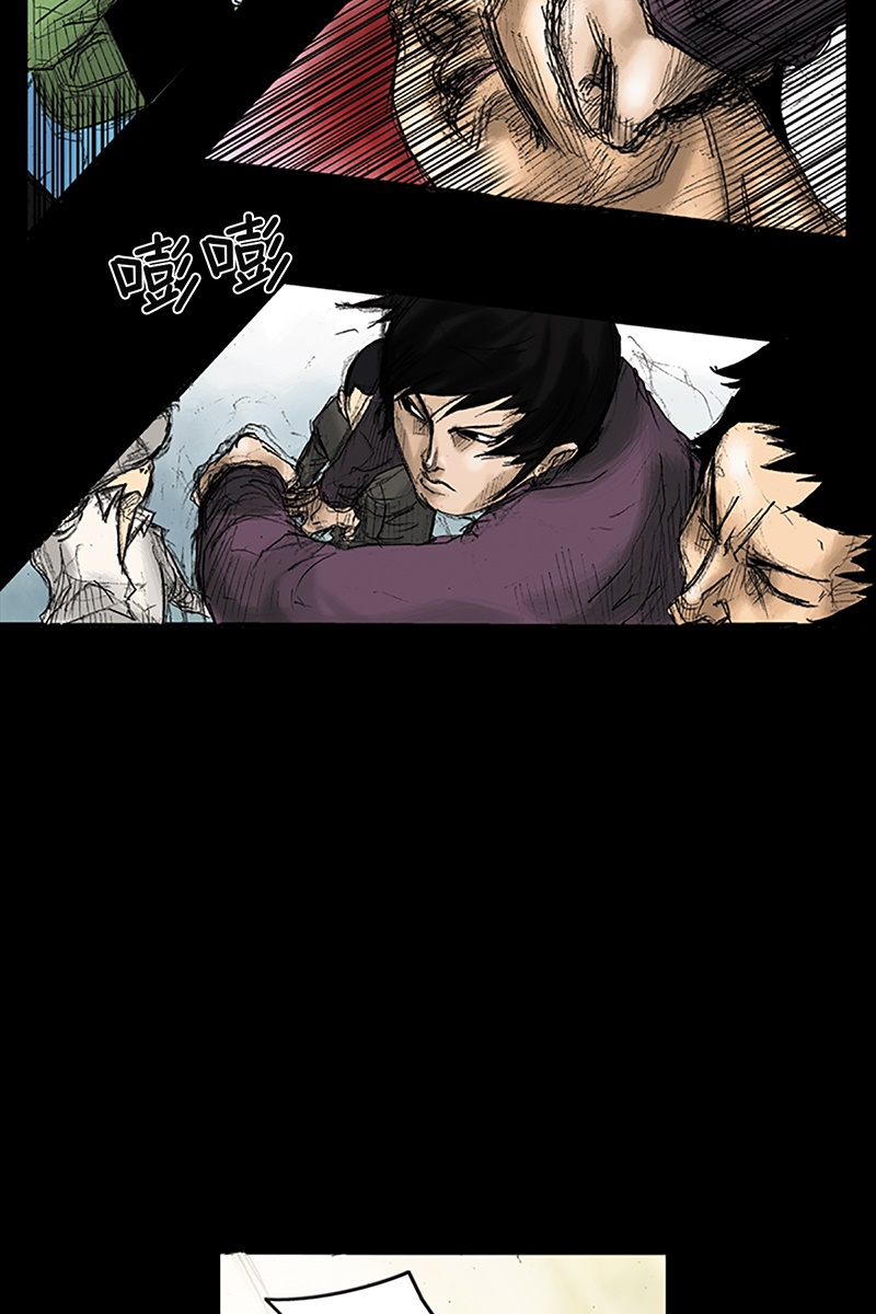 胜券在握第31话上