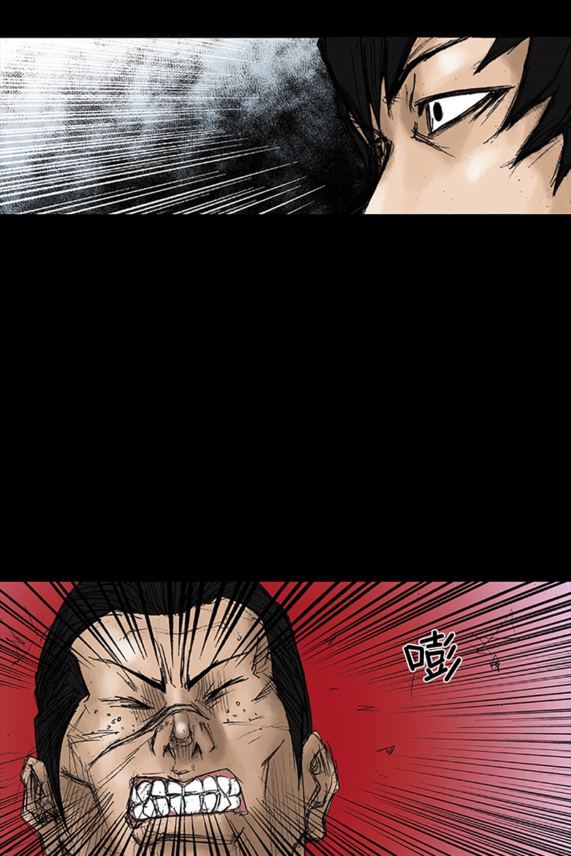 胜券在握第31话上