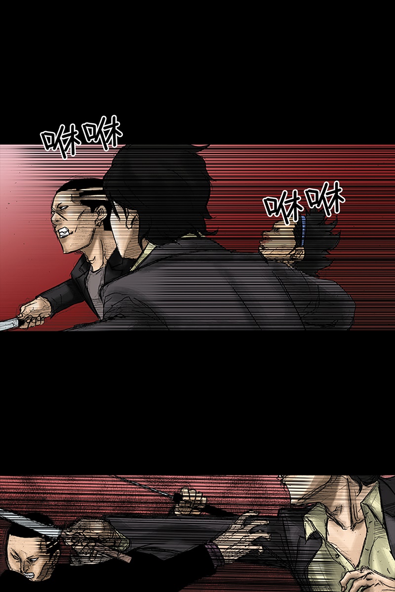 胜券在握第33话下