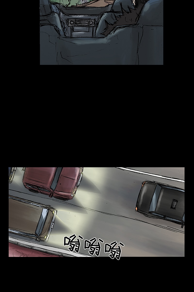 胜券在握第34话上