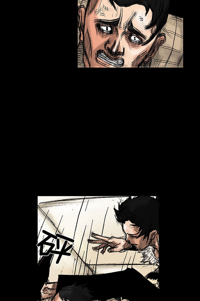 胜券在握第37话下