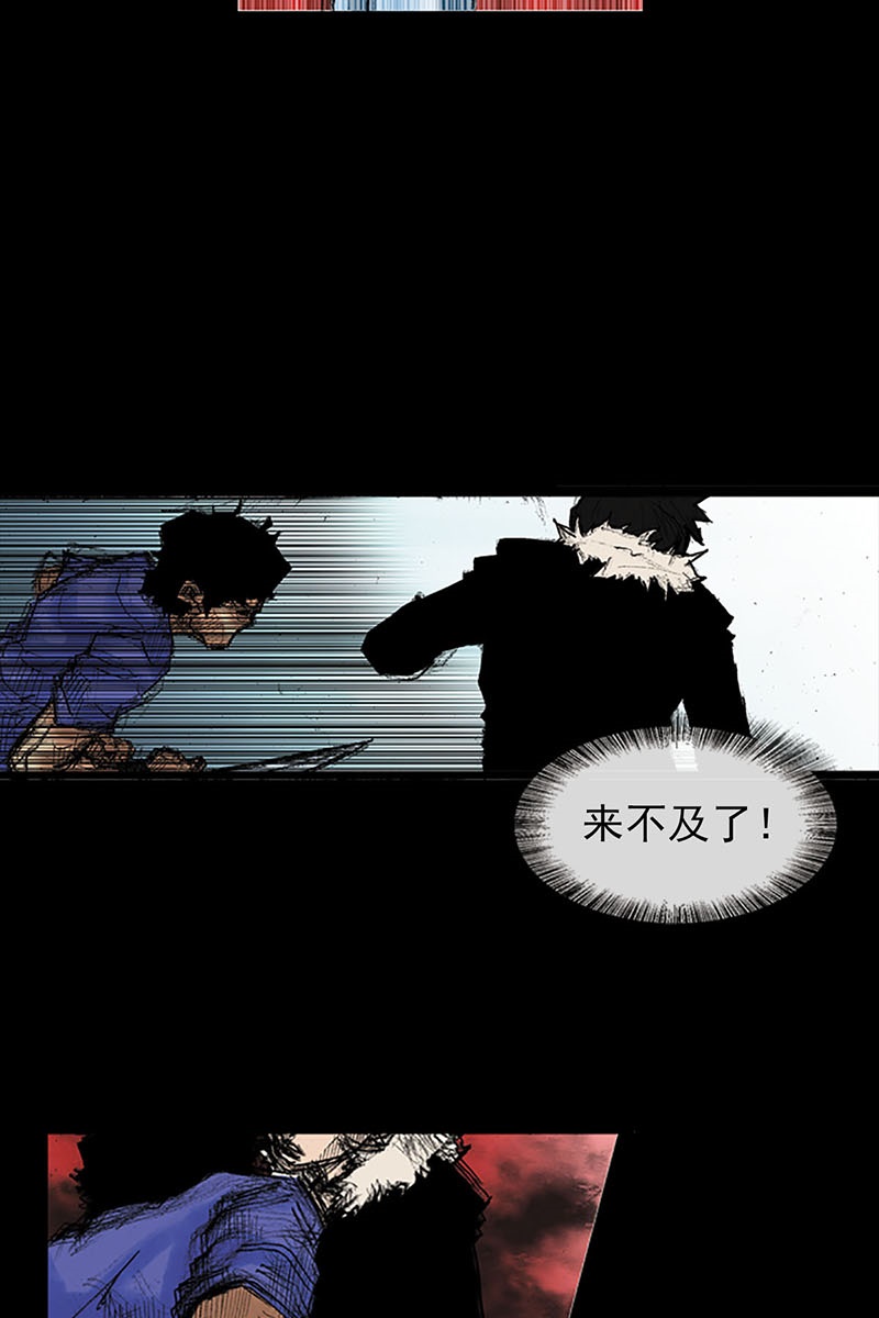 胜券在握第37话下