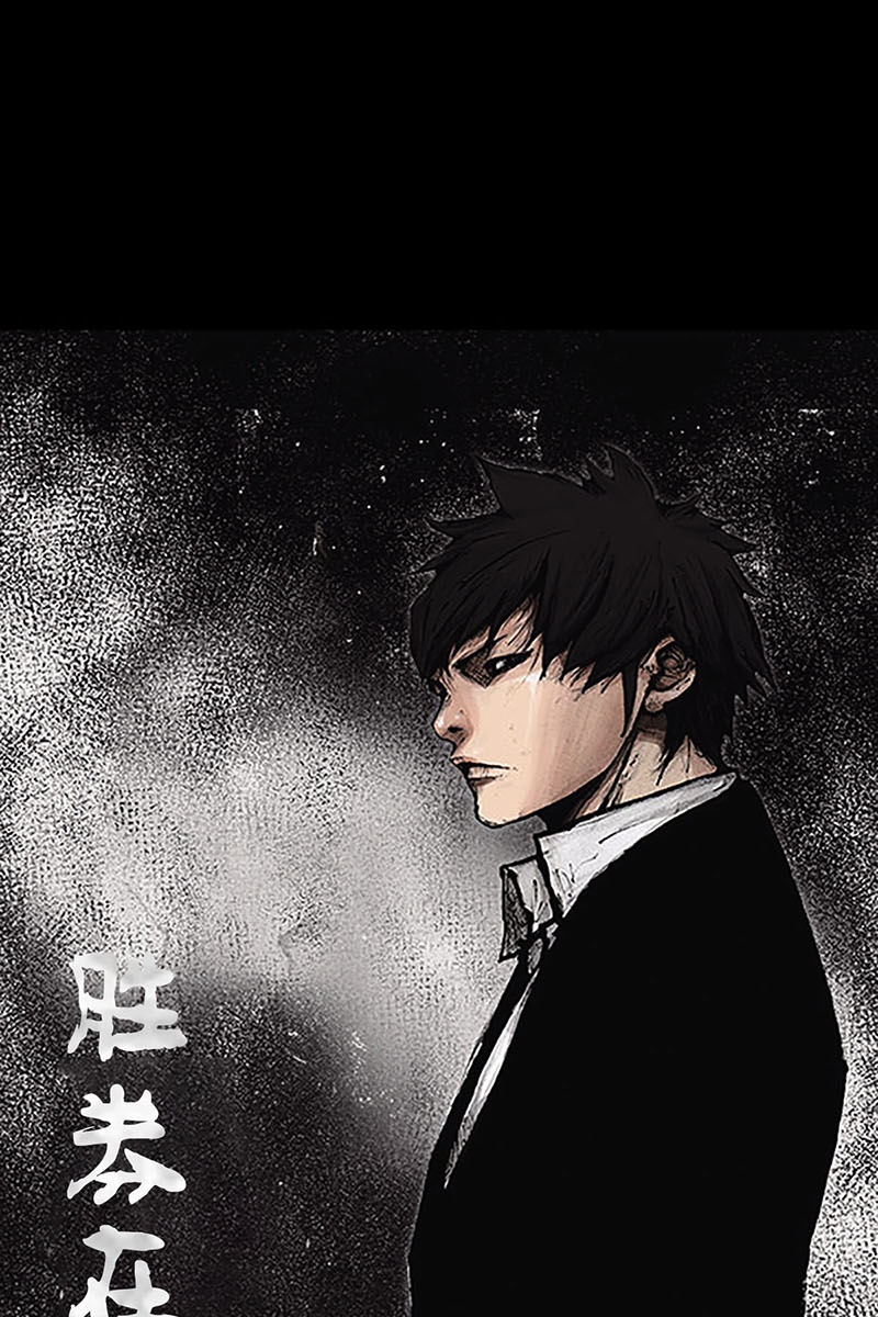 胜券在握第38话上