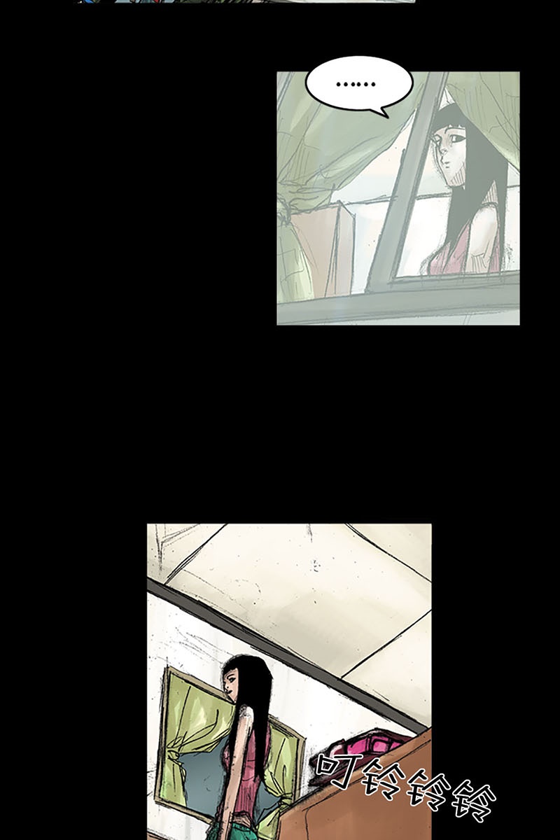 胜券在握第39话上