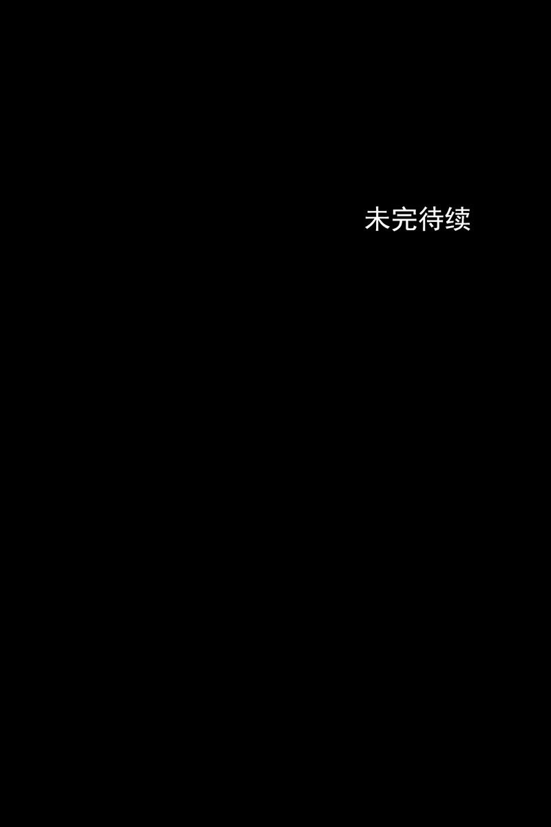 胜券在握第39话下
