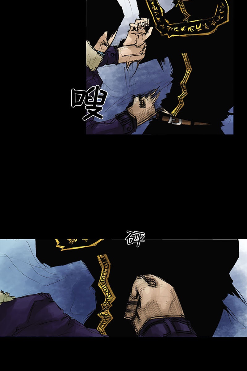 胜券在握第41话下