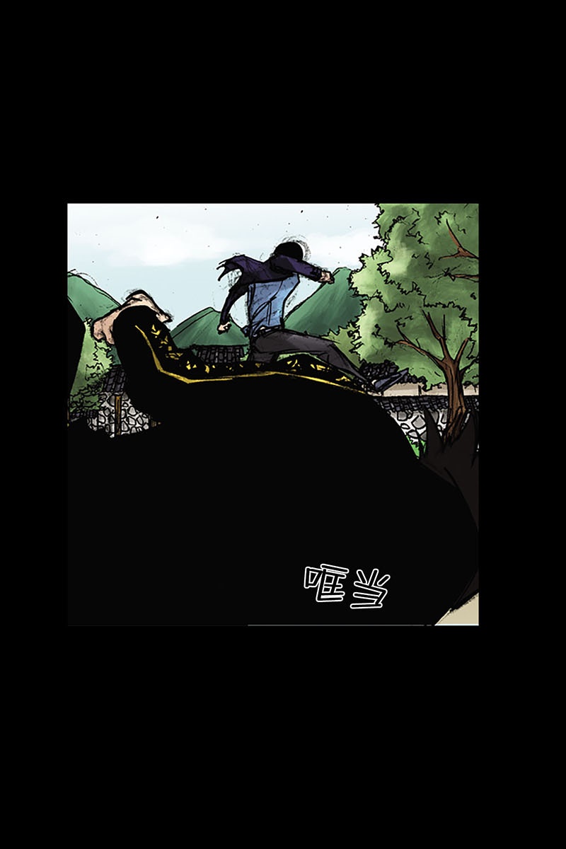 胜券在握第41话下