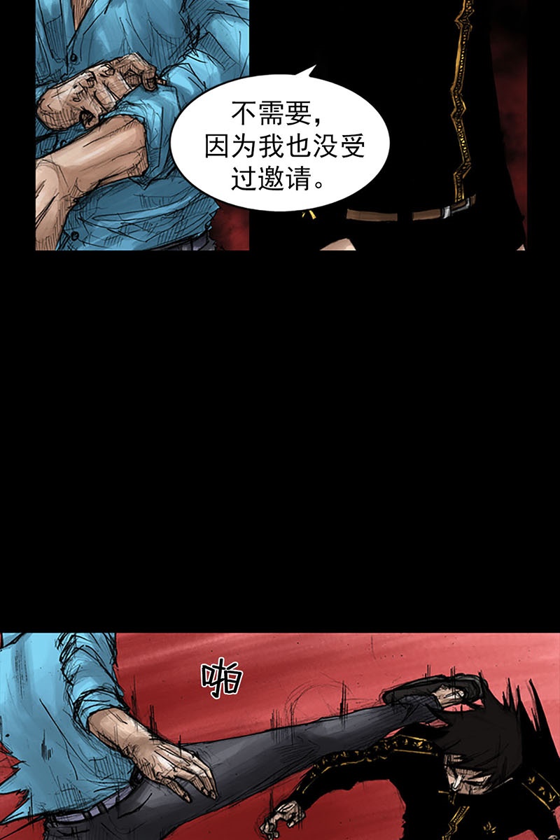 胜券在握第42话上