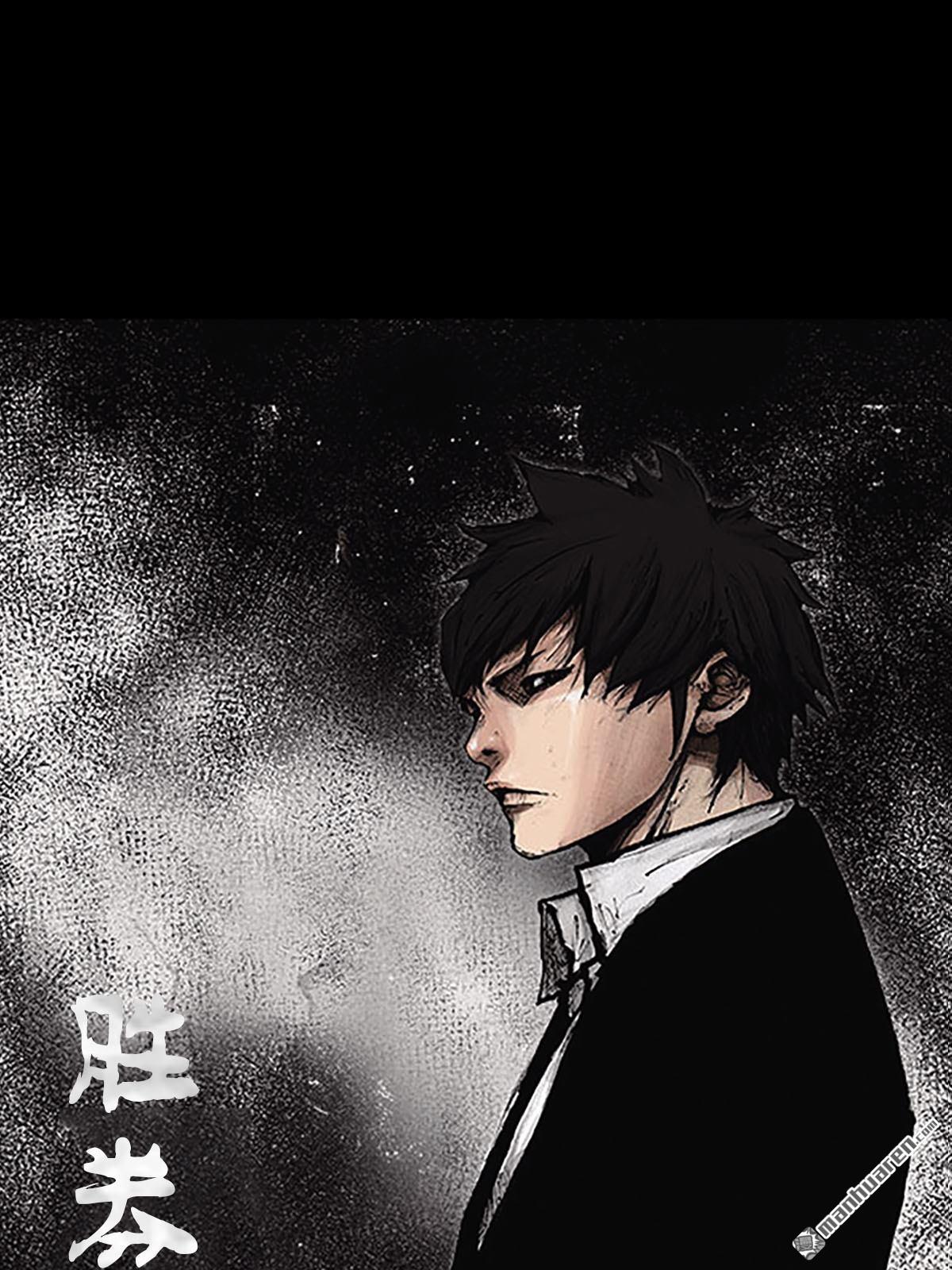 胜券在握第3话 （上）