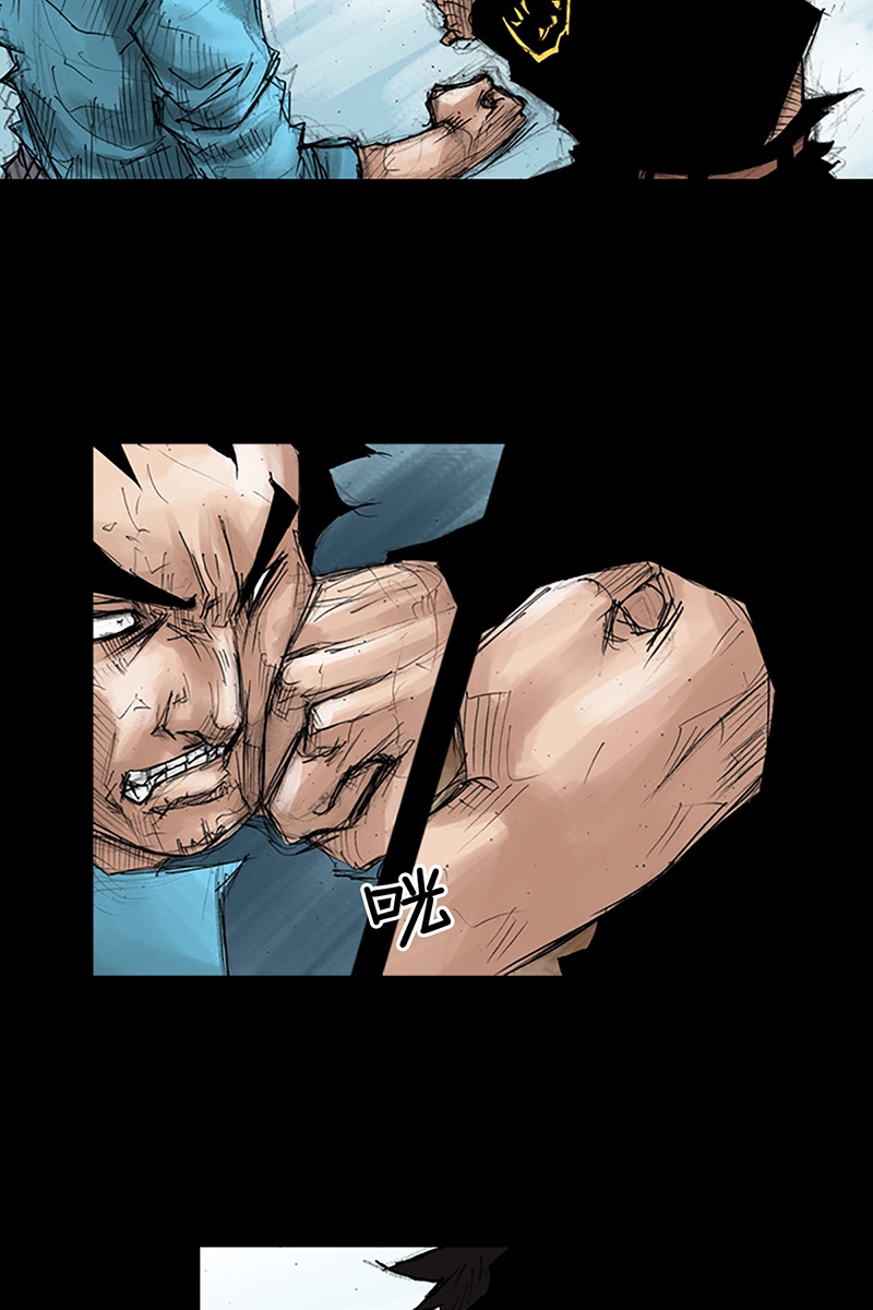 胜券在握第43话上