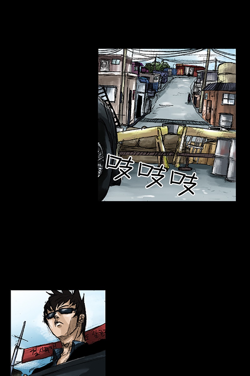 胜券在握第49话上