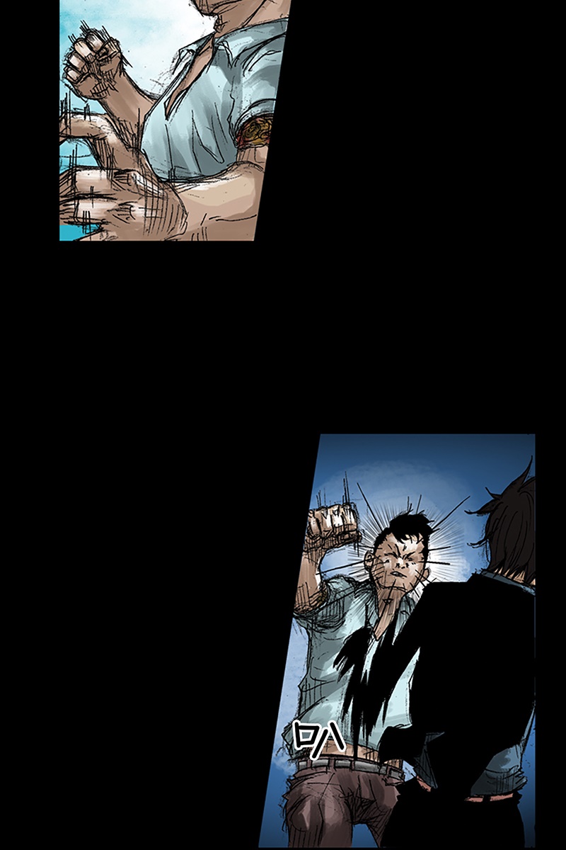 胜券在握第49话下