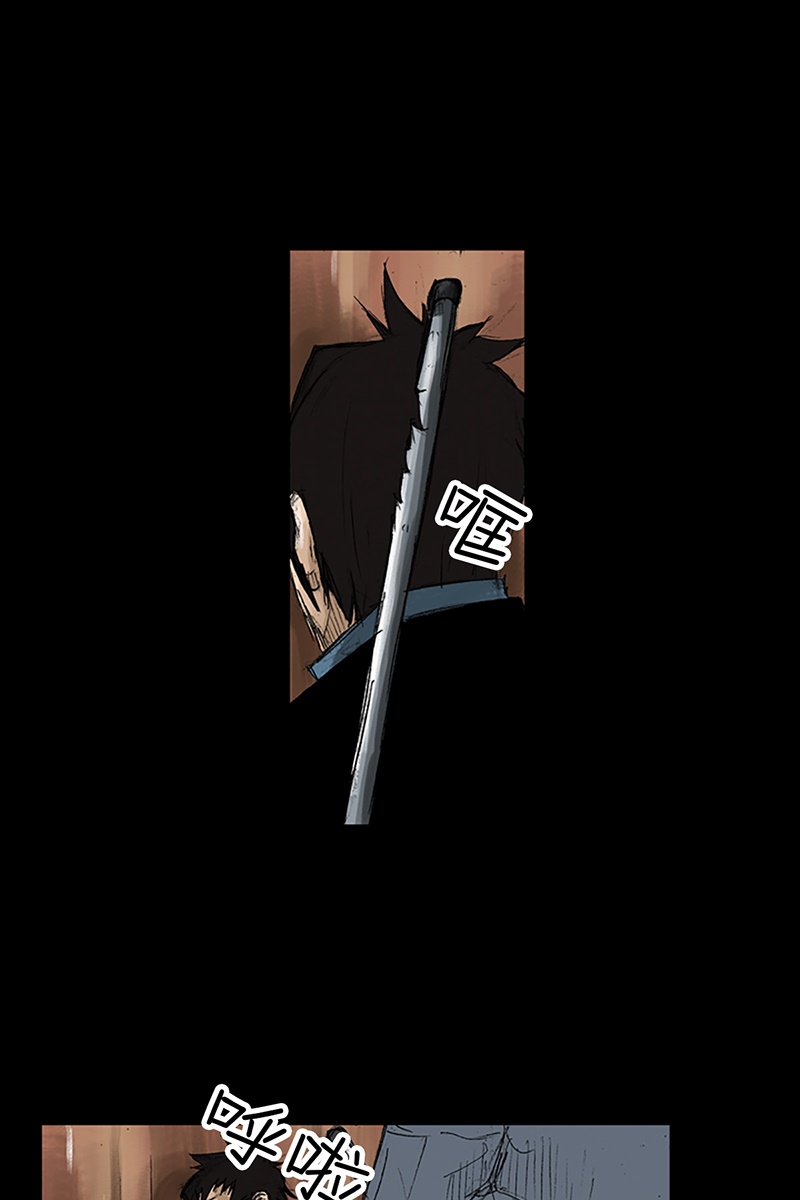 胜券在握第50话下
