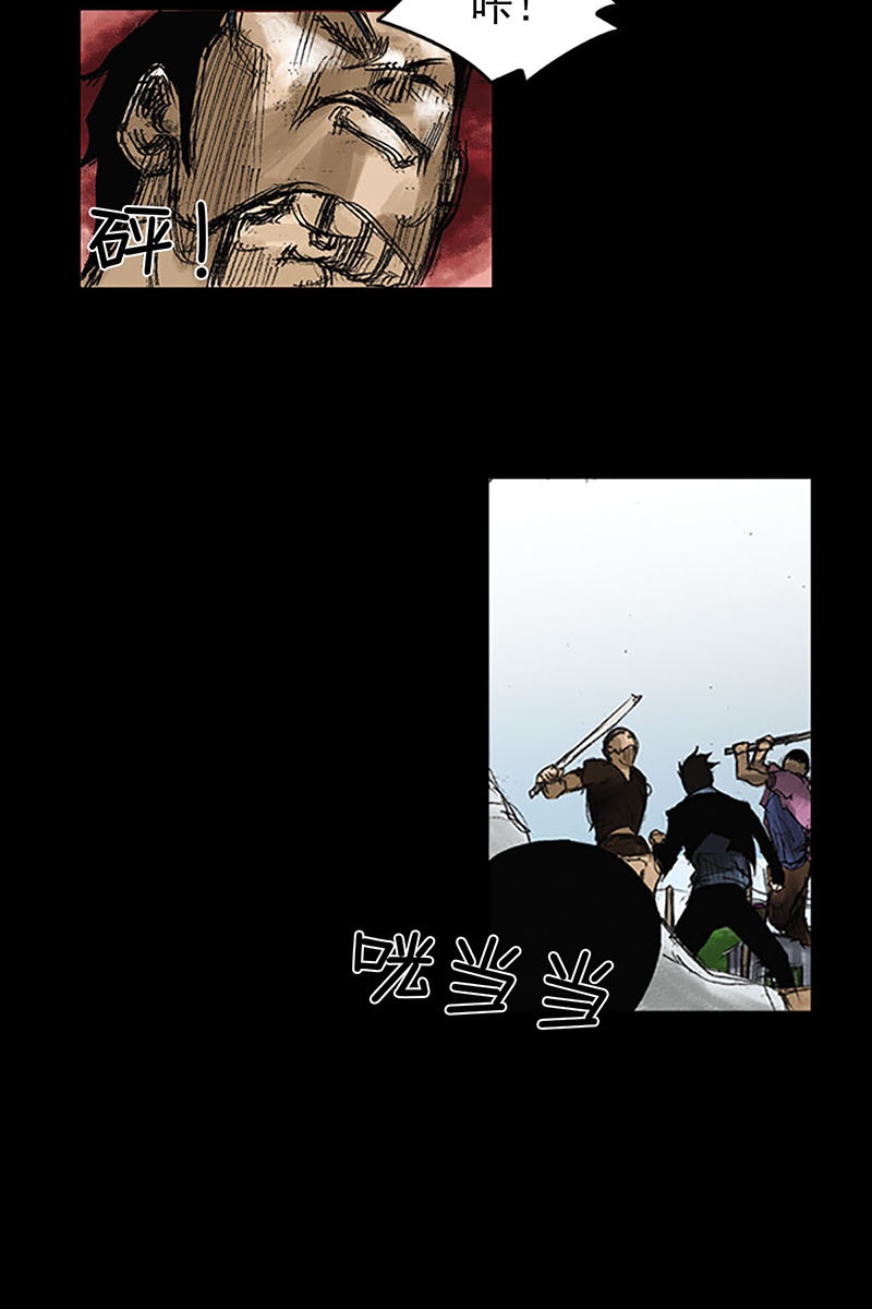 胜券在握第51话上