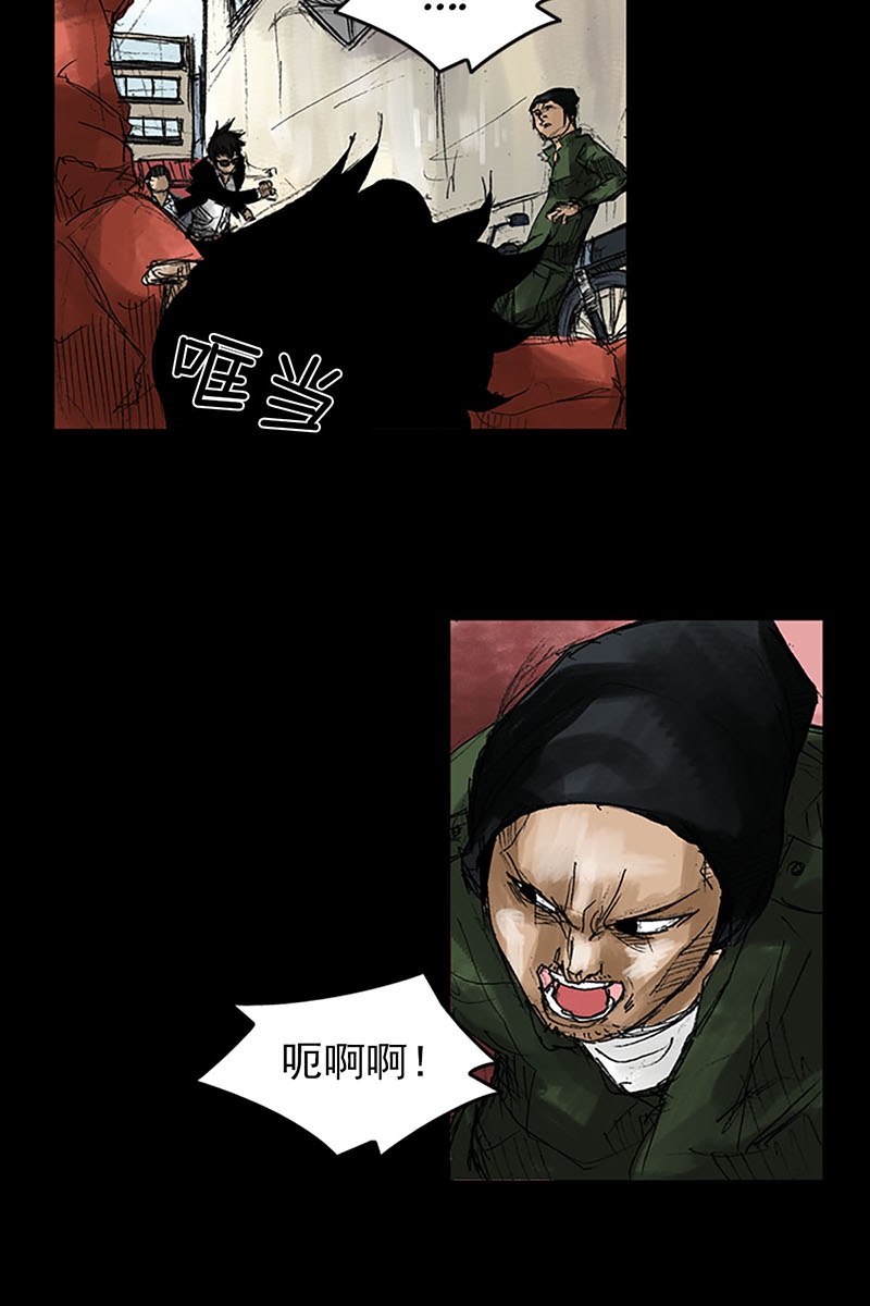 胜券在握第54话上