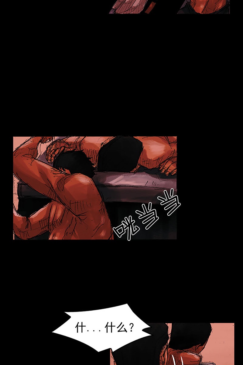胜券在握第54话下