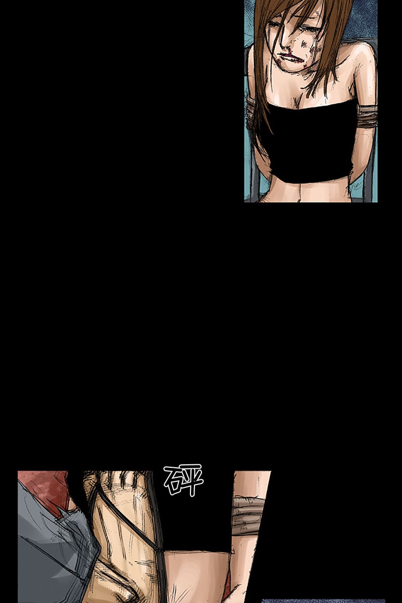 胜券在握第56话下