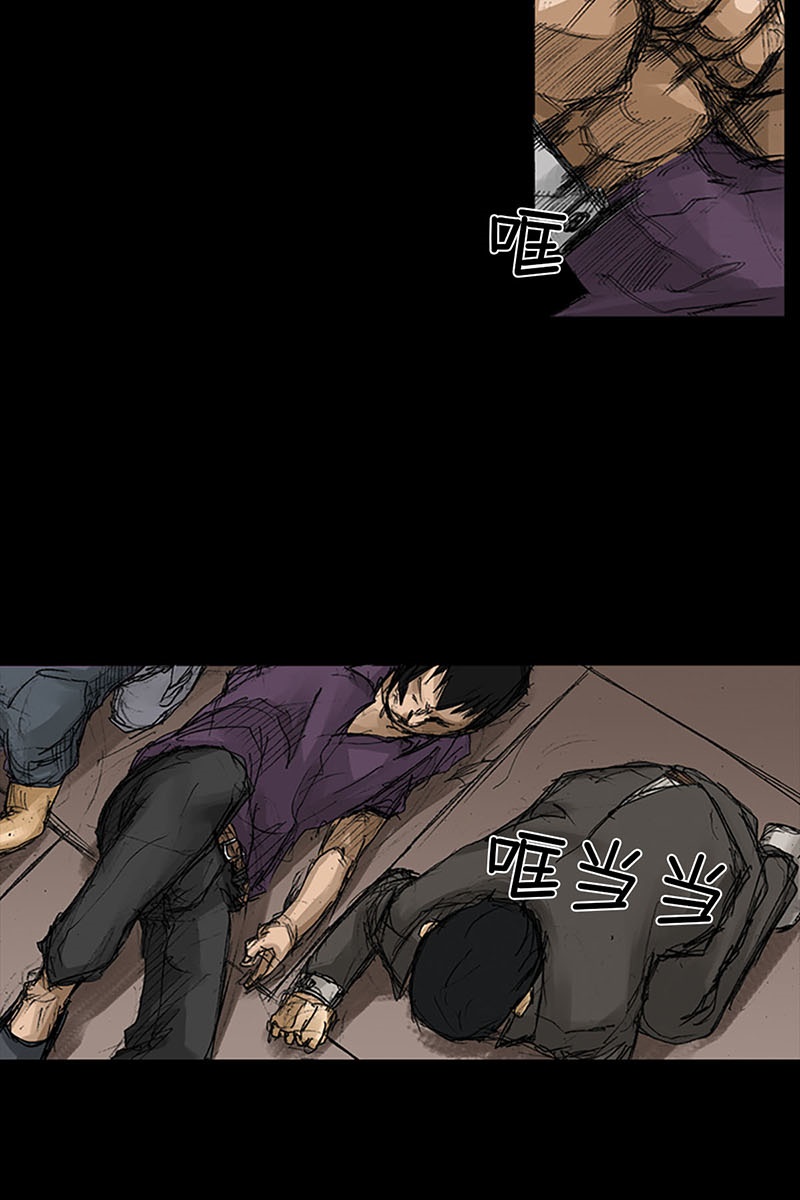 胜券在握第57话下