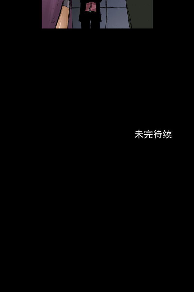 胜券在握第57话下