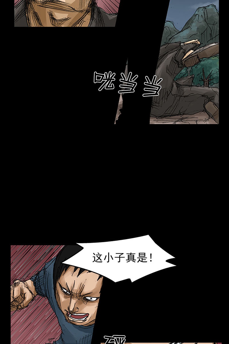 胜券在握第57话下