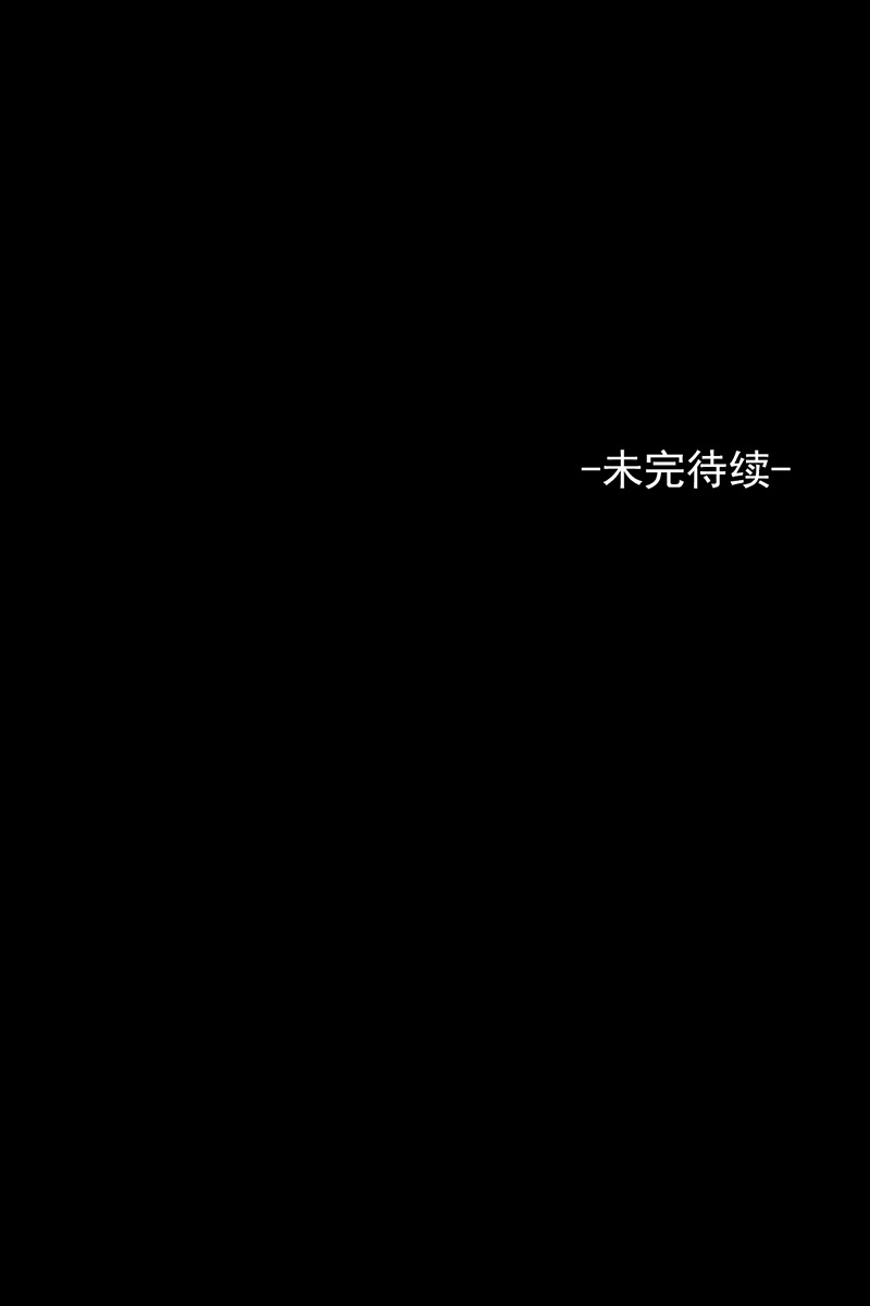 胜券在握第59话下