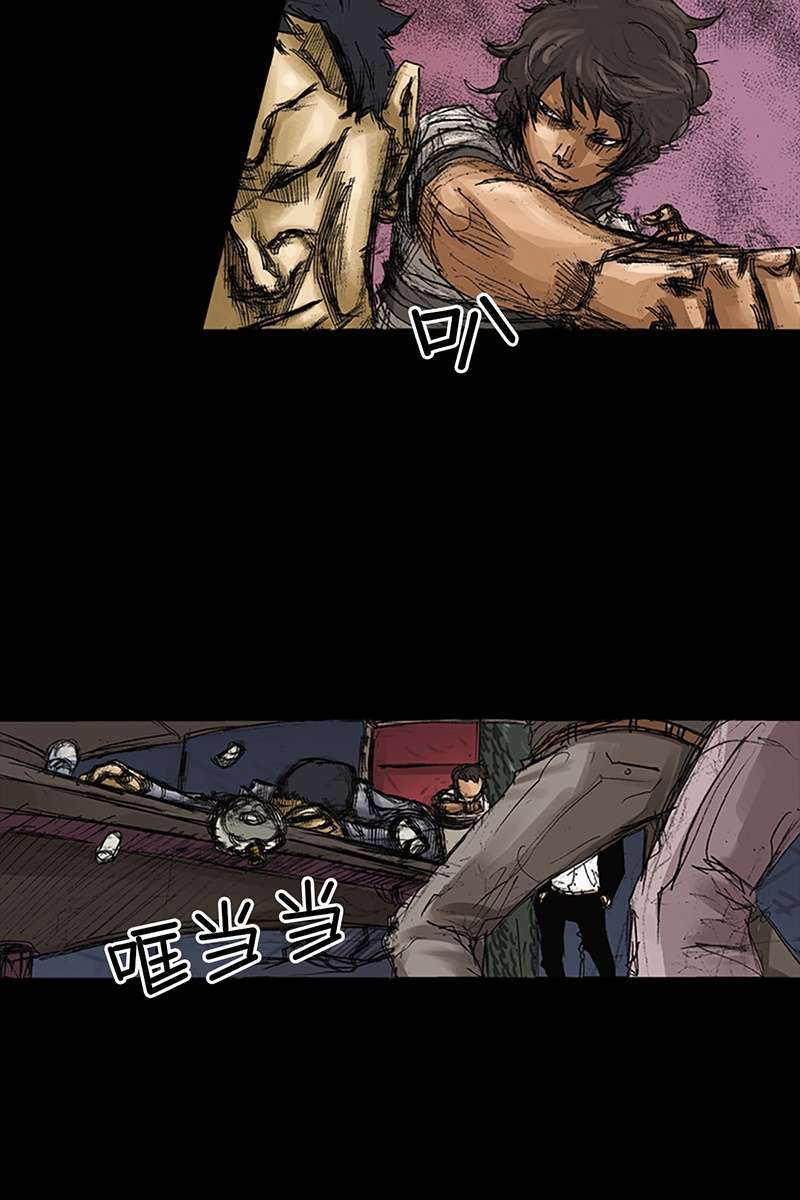 胜券在握第60话上
