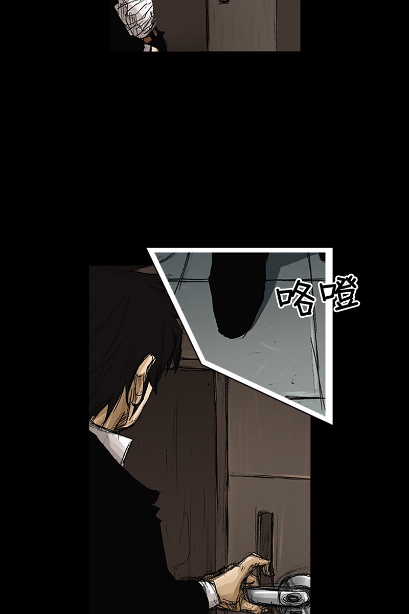 胜券在握第60话下