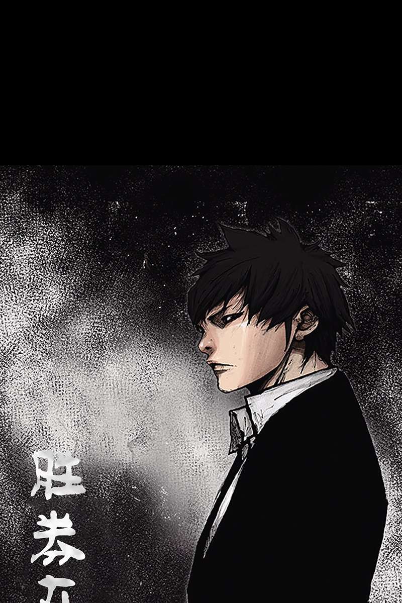 胜券在握第62话上