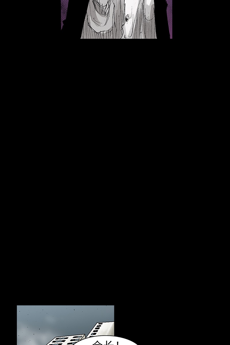 胜券在握第66话上