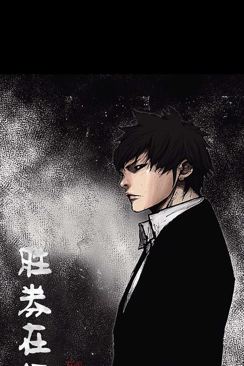 胜券在握第68话上