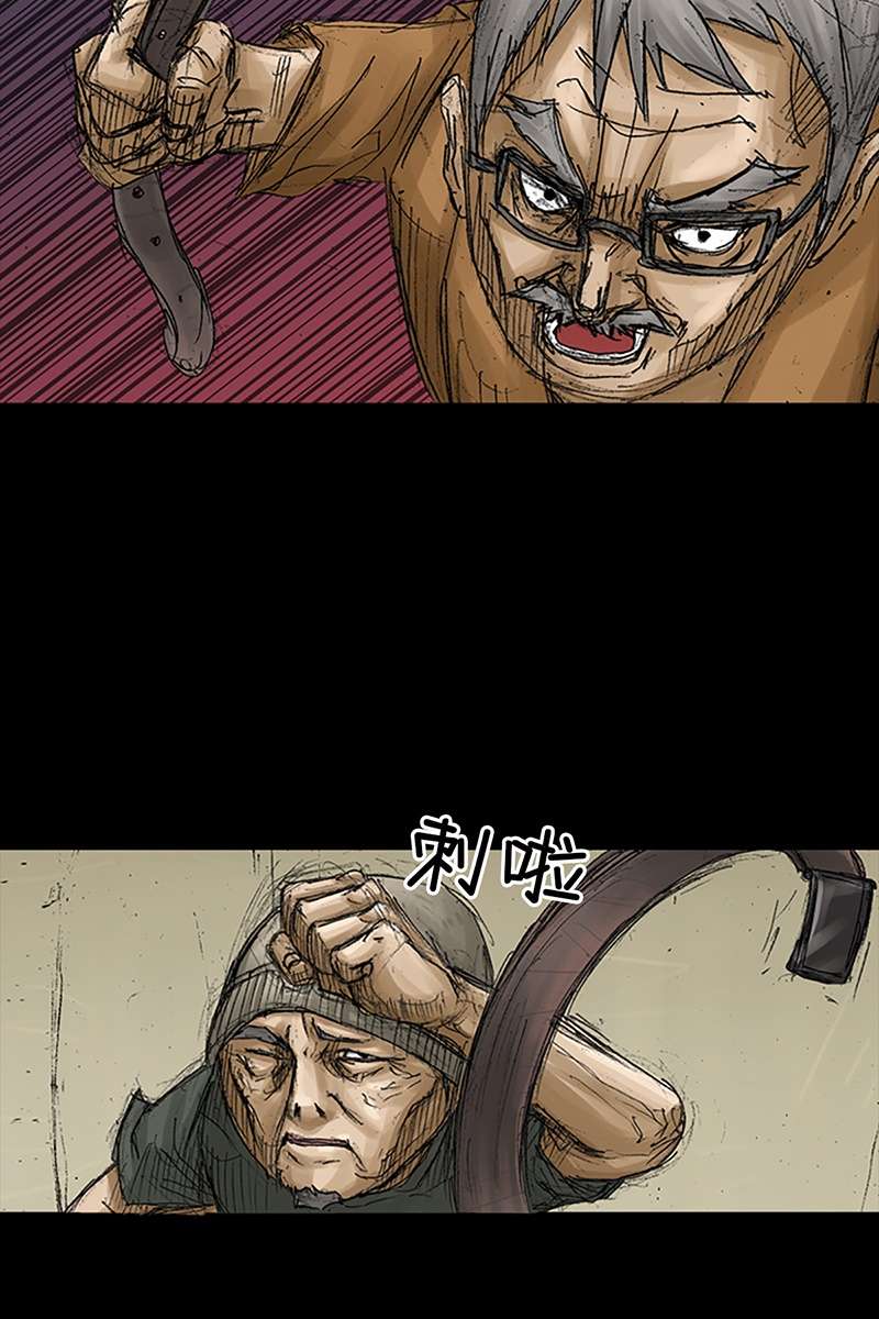 胜券在握第68话下