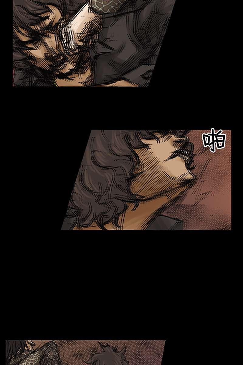 胜券在握第73话上