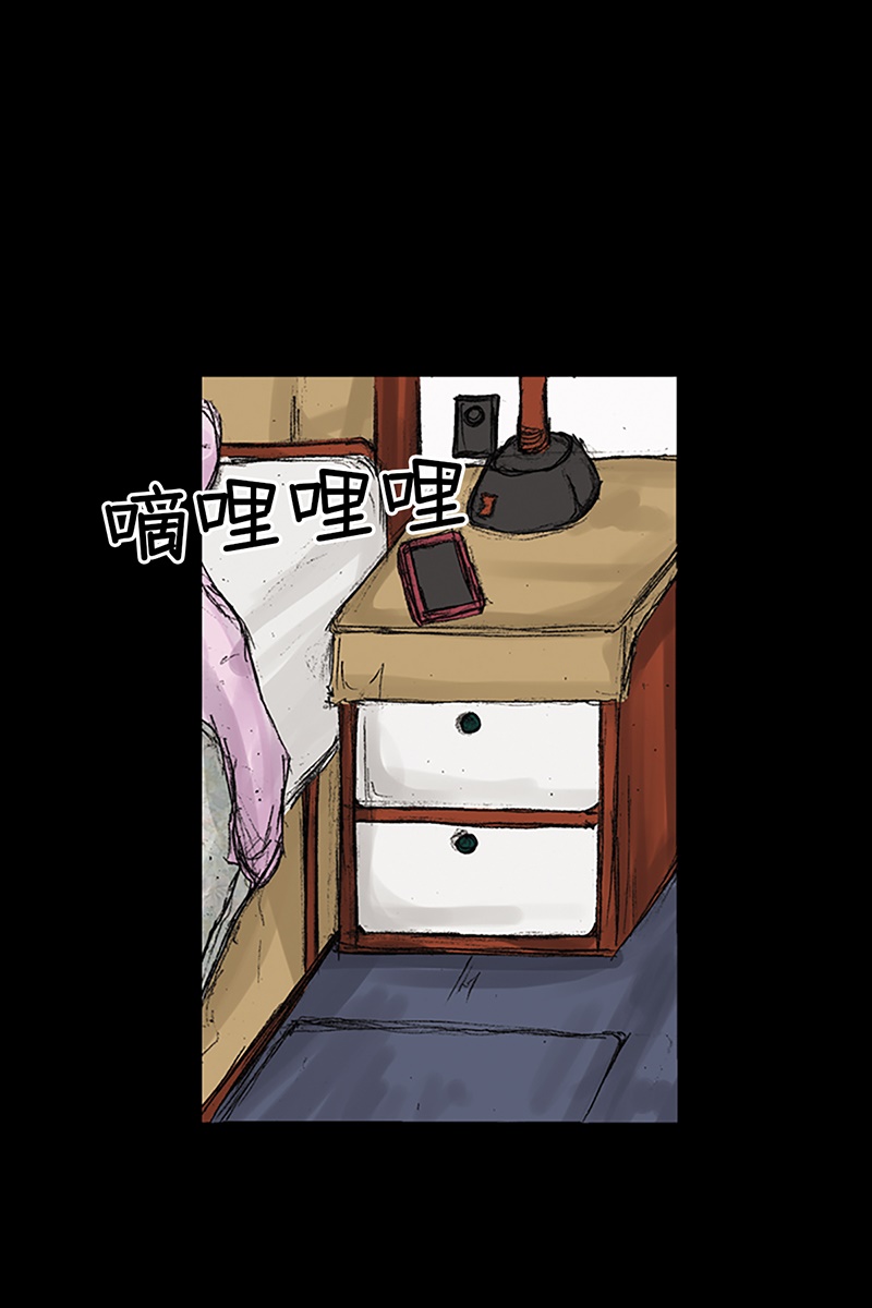 胜券在握第73话下