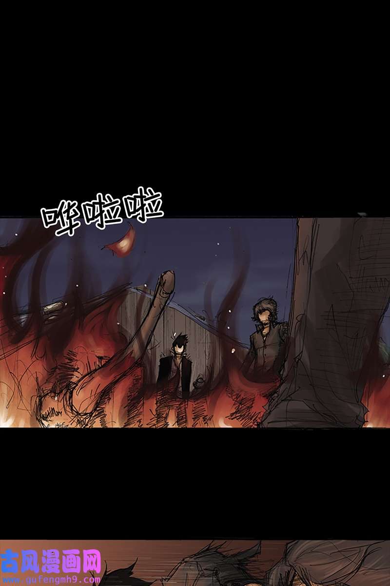 胜券在握第75话上