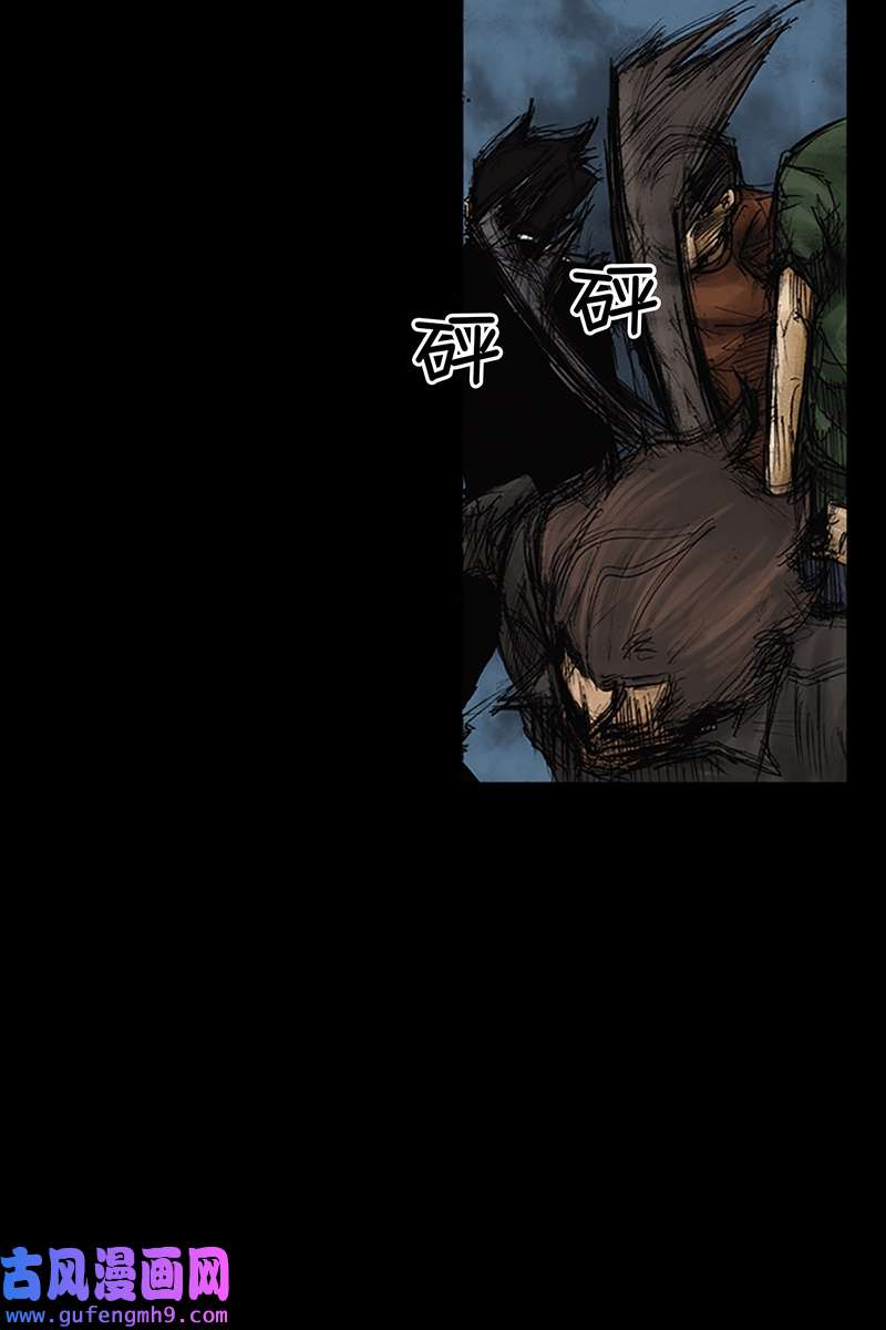 胜券在握第75话下