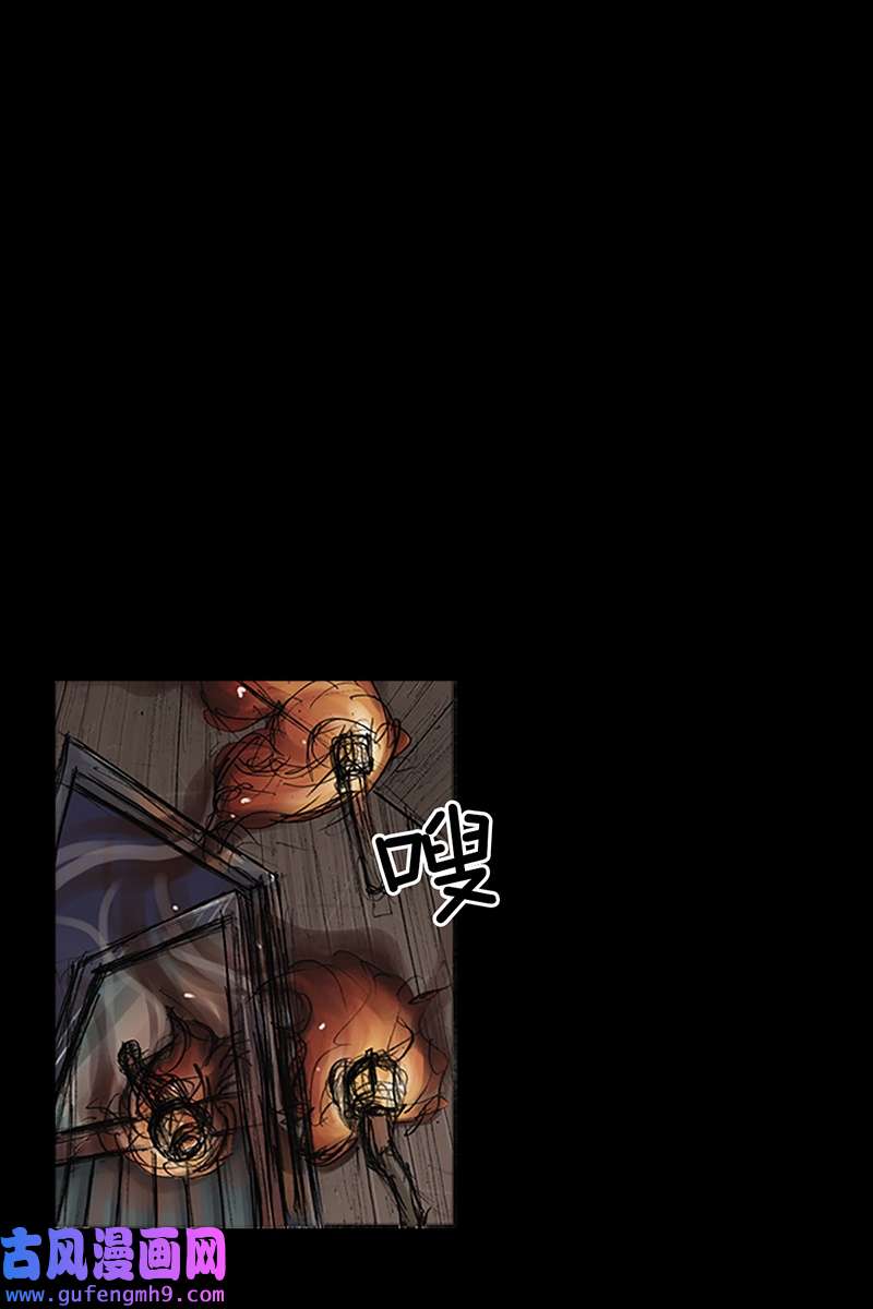 胜券在握第75话下